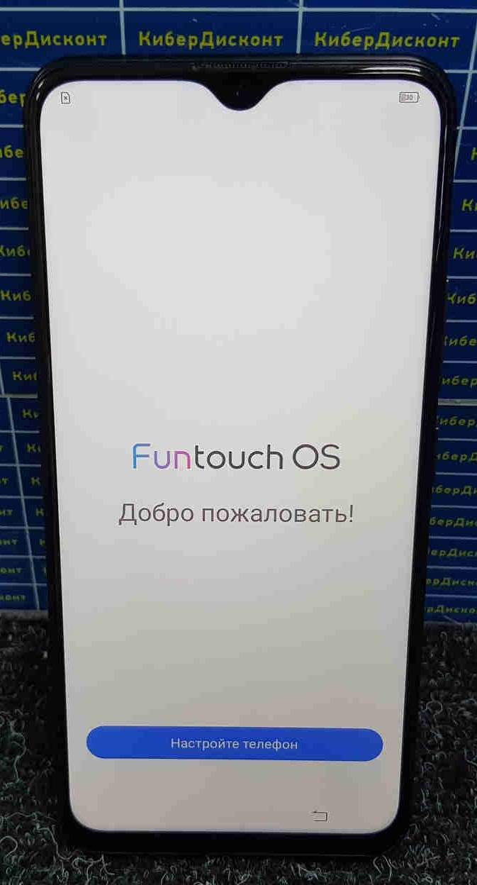 Смартфон VIVO Y19 (vivo 1915) 4, 128GB (черный) купить бу с рук